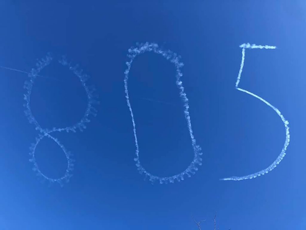 2020 Paul Kendrick Skywriter 3