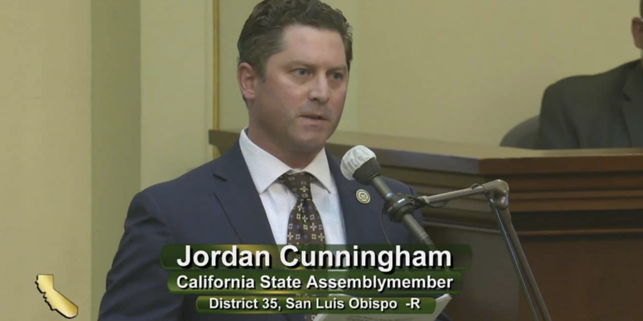 Cunningham Introduces Police Records Transparency Bill
